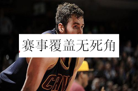 必一运动